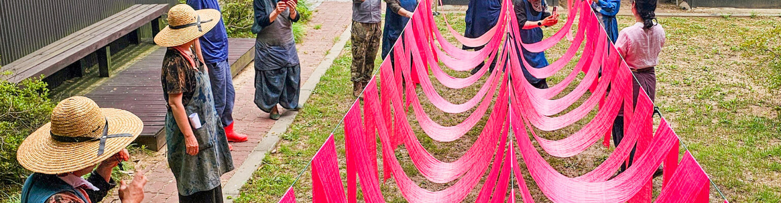 체험 활동을 통해 홍염 제작